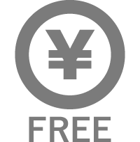 入会金無料の画像
