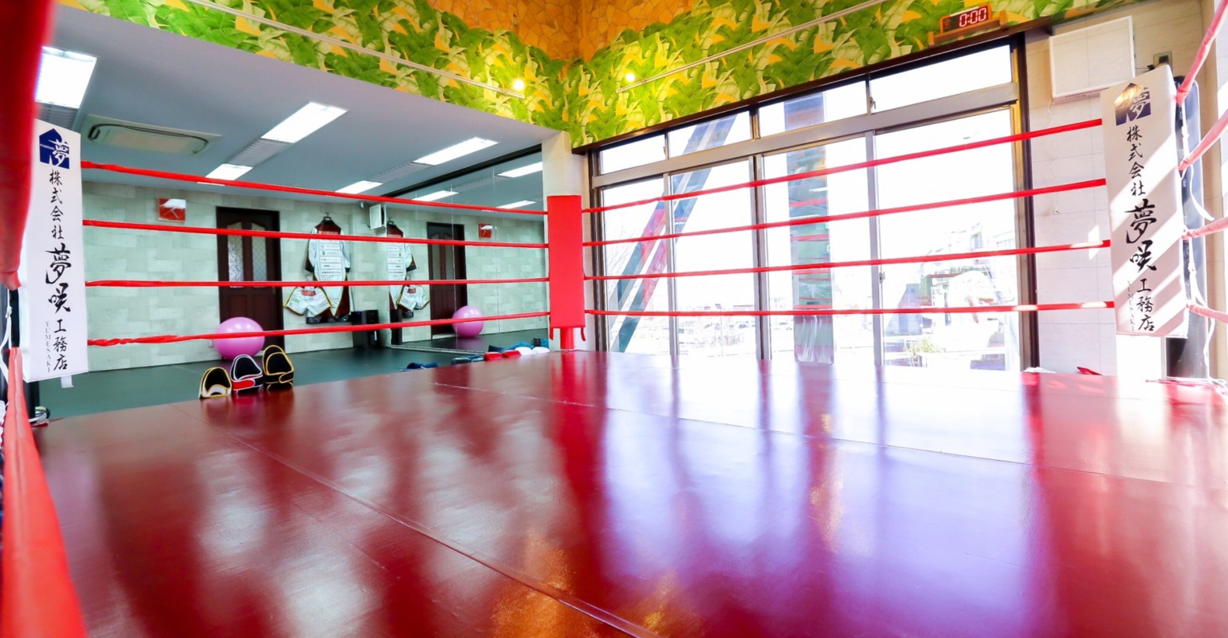 トップビュー Rente Plaats内観写真